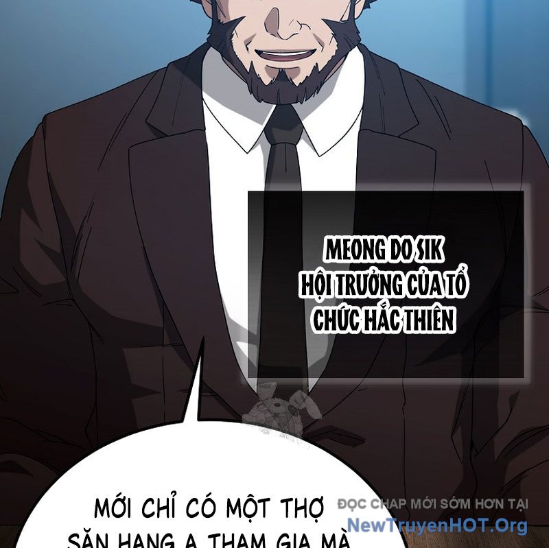 Tanker Tối Thượng Chapter 14 - Trang 3