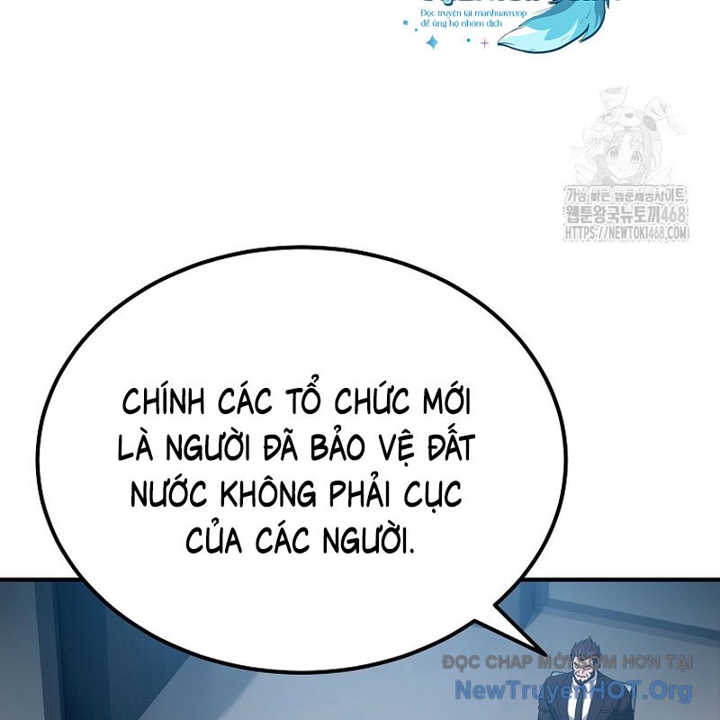 Tanker Tối Thượng Chapter 14 - Trang 3