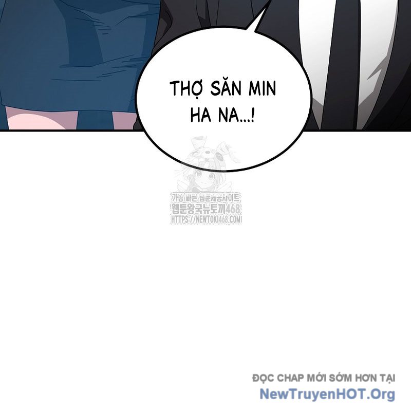 Tanker Tối Thượng Chapter 14 - Trang 3