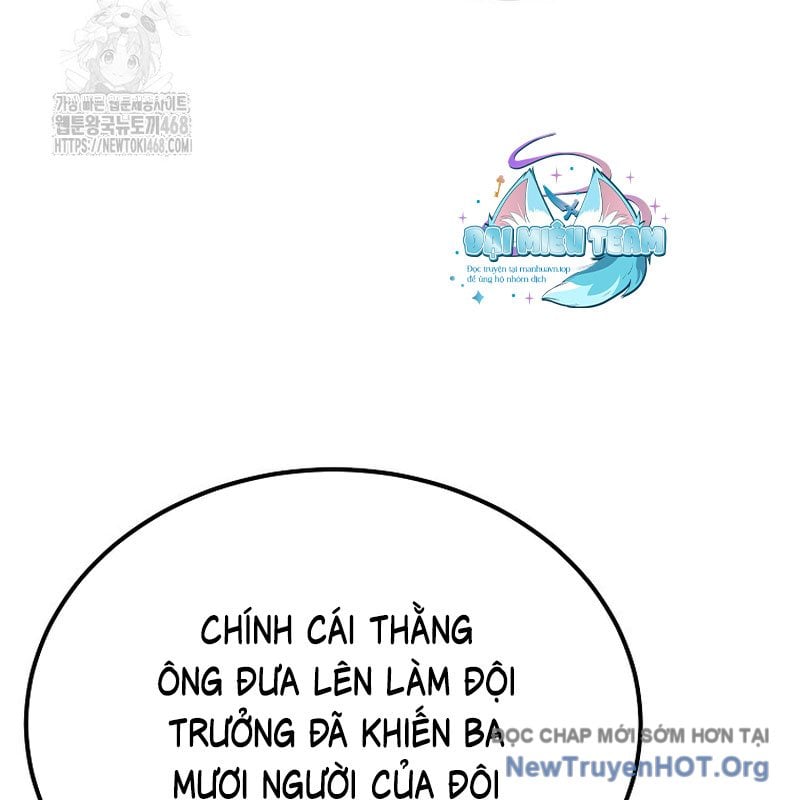 Tanker Tối Thượng Chapter 14 - Trang 3