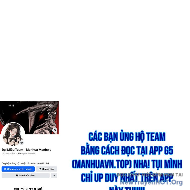 Tanker Tối Thượng Chapter 14 - Trang 3
