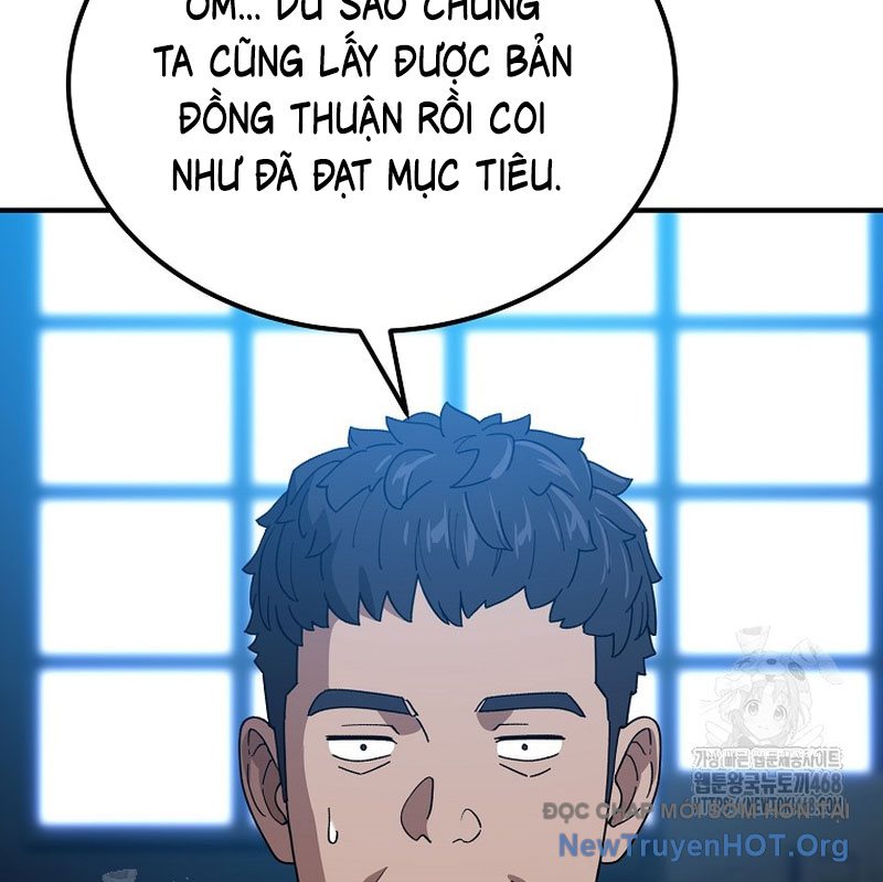 Tanker Tối Thượng Chapter 15 - Trang 3
