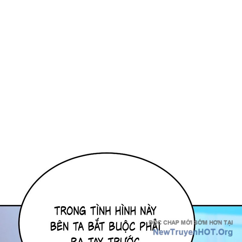 Tanker Tối Thượng Chapter 15 - Trang 3