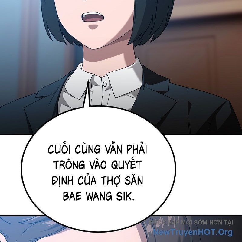 Tanker Tối Thượng Chapter 15 - Trang 3