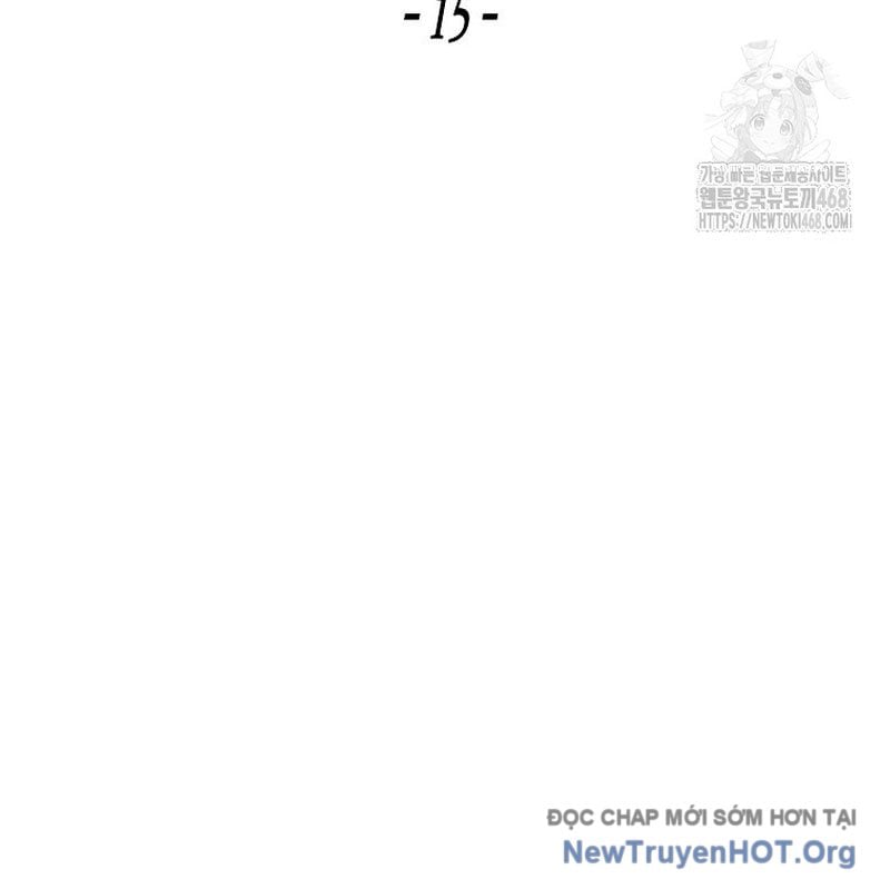 Tanker Tối Thượng Chapter 15 - Trang 3