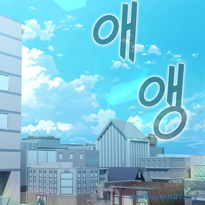 Tanker Tối Thượng Chapter 15 - Trang 3