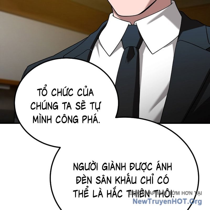 Tanker Tối Thượng Chapter 15 - Trang 3
