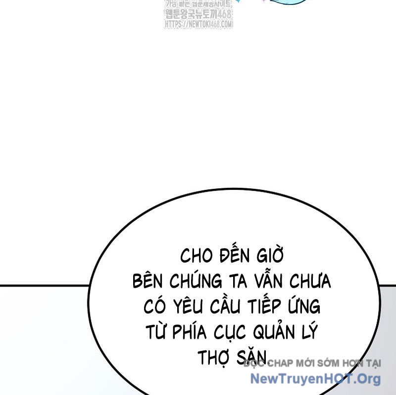 Tanker Tối Thượng Chapter 15 - Trang 3
