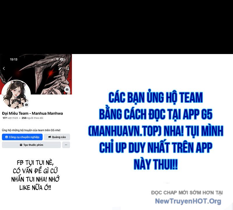 Tanker Tối Thượng Chapter 15 - Trang 3
