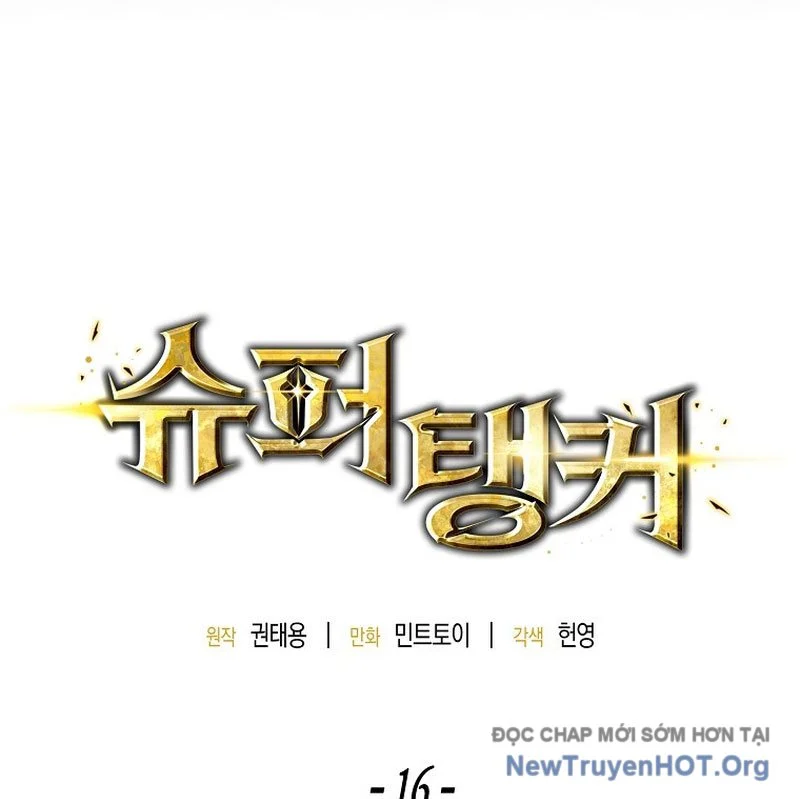 Tanker Tối Thượng Chapter 16 - Trang 3
