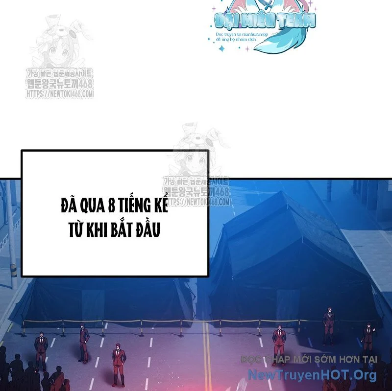 Tanker Tối Thượng Chapter 16 - Trang 3