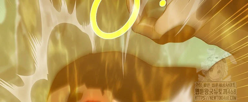 Tanker Tối Thượng Chapter 16 - Trang 3