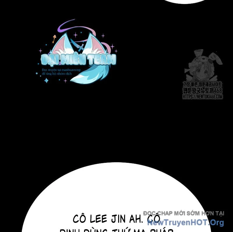 Tanker Tối Thượng Chapter 16 - Trang 3