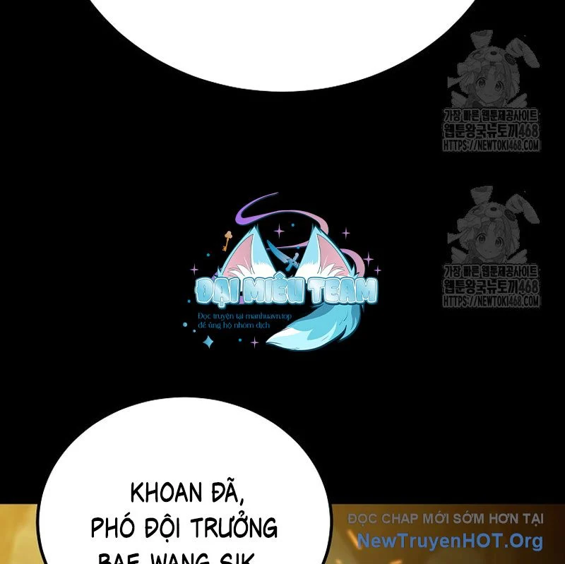 Tanker Tối Thượng Chapter 16 - Trang 3