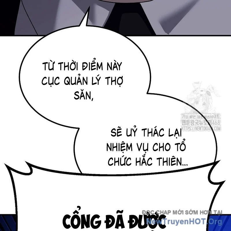 Tanker Tối Thượng Chapter 16 - Trang 3