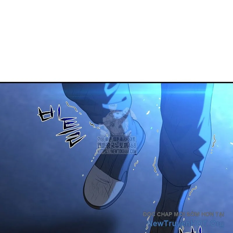 Tanker Tối Thượng Chapter 16 - Trang 3