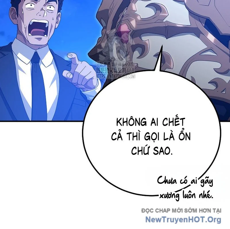 Tanker Tối Thượng Chapter 16 - Trang 3