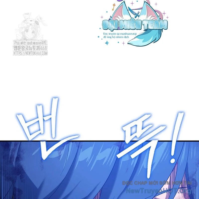 Tanker Tối Thượng Chapter 16 - Trang 3
