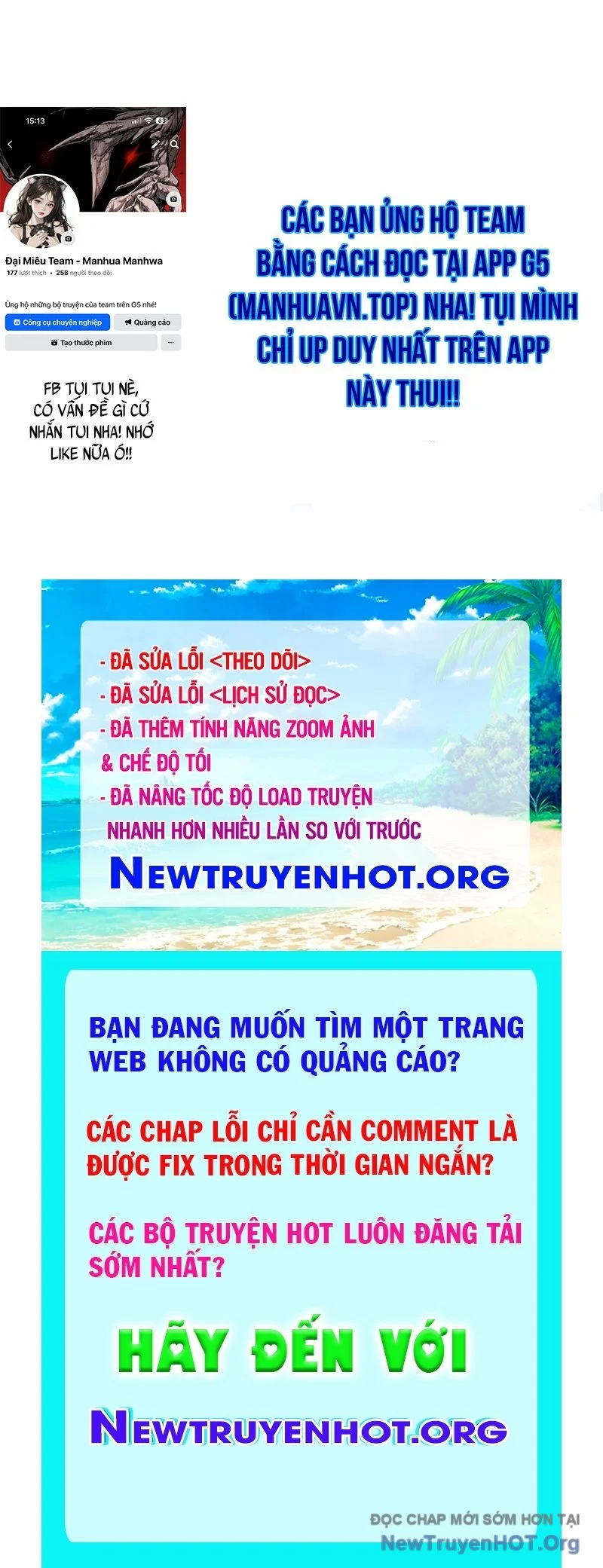 Tanker Tối Thượng Chapter 16 - Trang 3