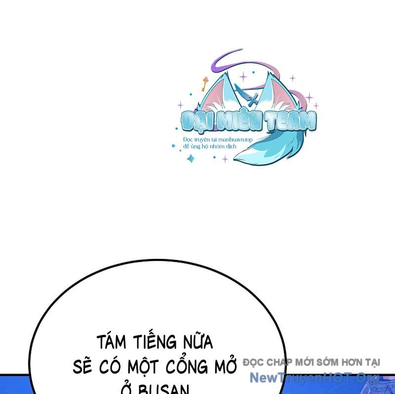 Tanker Tối Thượng Chapter 17 - Trang 3