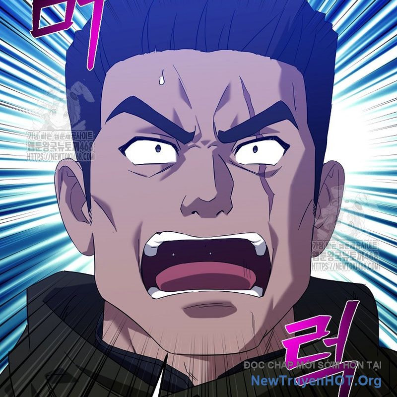 Tanker Tối Thượng Chapter 17 - Trang 3