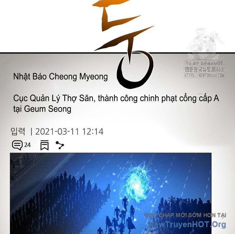 Tanker Tối Thượng Chapter 17 - Trang 3