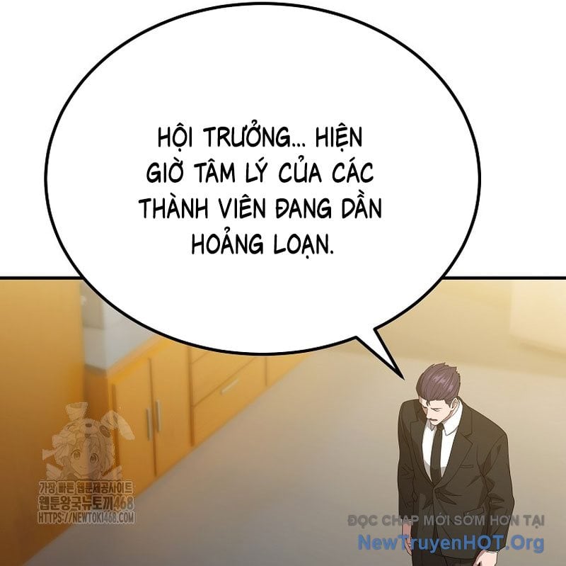 Tanker Tối Thượng Chapter 17 - Trang 3
