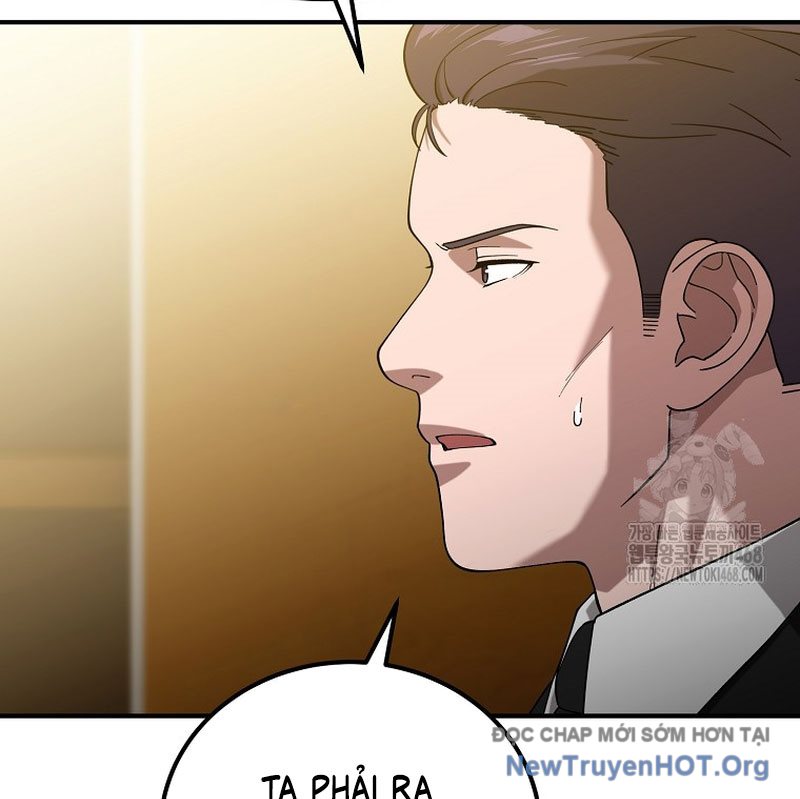 Tanker Tối Thượng Chapter 17 - Trang 3