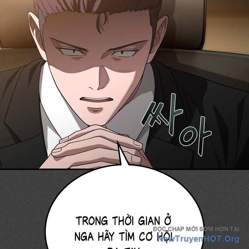 Tanker Tối Thượng Chapter 18 - Trang 3