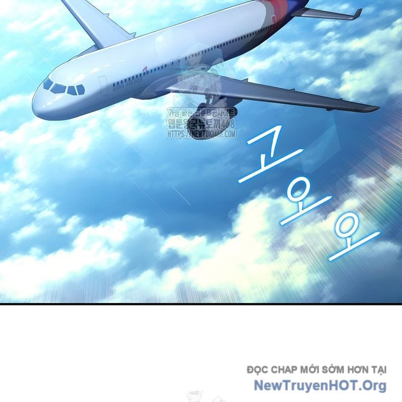 Tanker Tối Thượng Chapter 18 - Trang 3