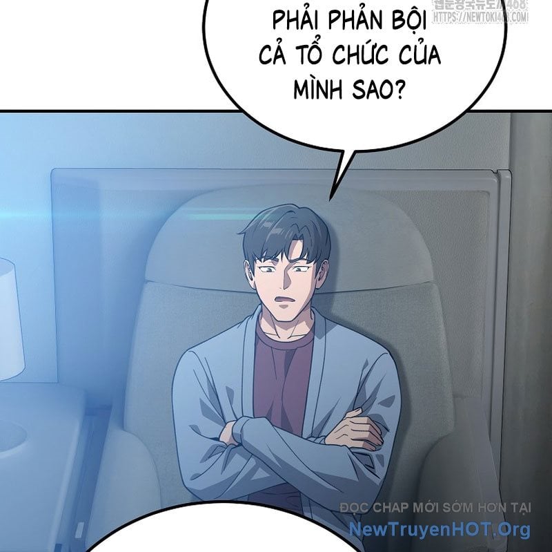Tanker Tối Thượng Chapter 18 - Trang 3