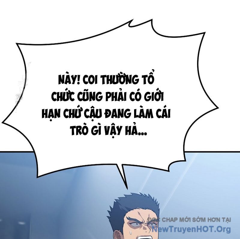 Tanker Tối Thượng Chapter 18 - Trang 3
