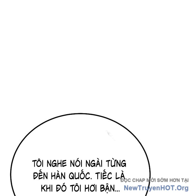 Tanker Tối Thượng Chapter 18 - Trang 3