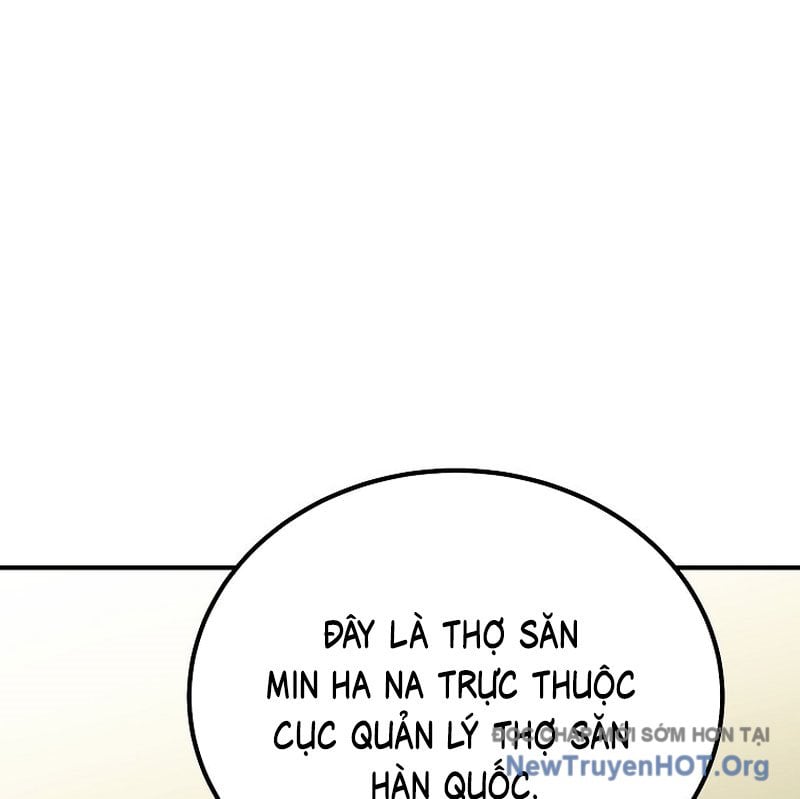Tanker Tối Thượng Chapter 18 - Trang 3