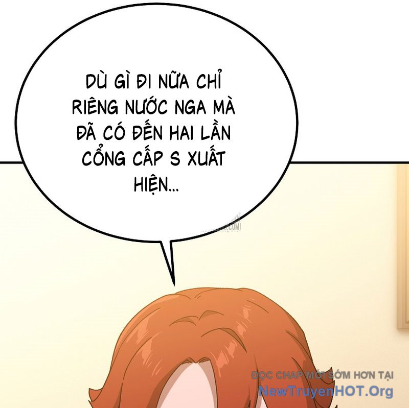 Tanker Tối Thượng Chapter 18 - Trang 3