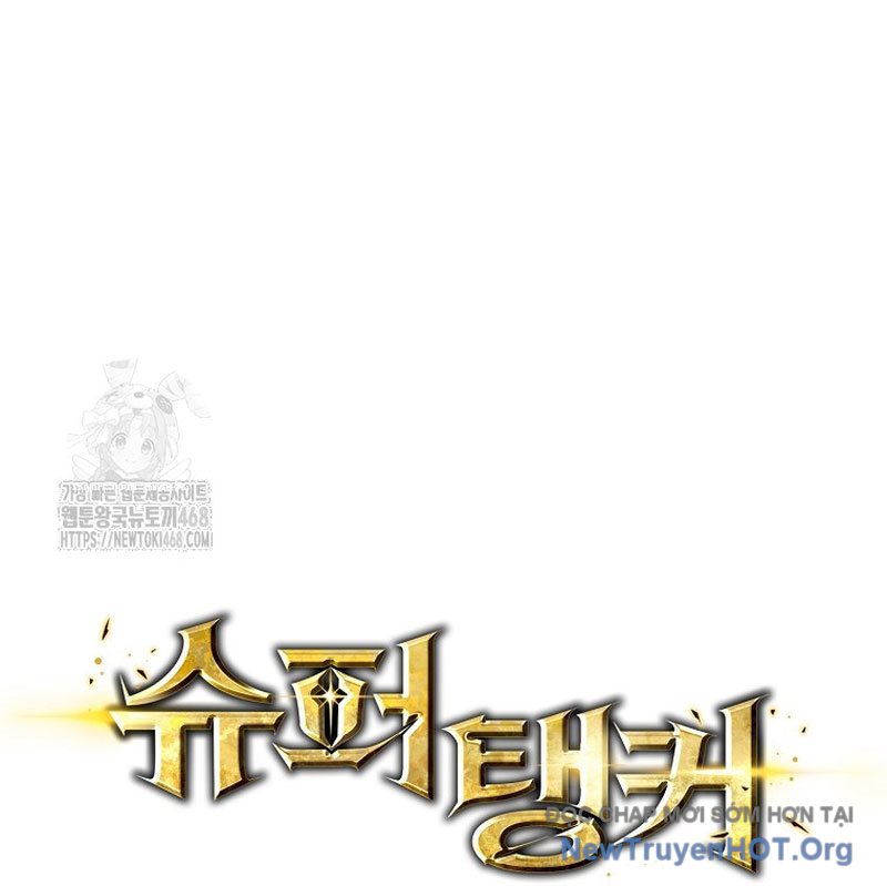 Tanker Tối Thượng Chapter 19 - Trang 3