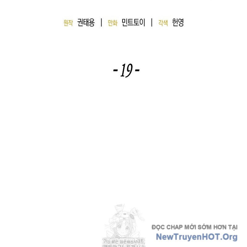 Tanker Tối Thượng Chapter 19 - Trang 3