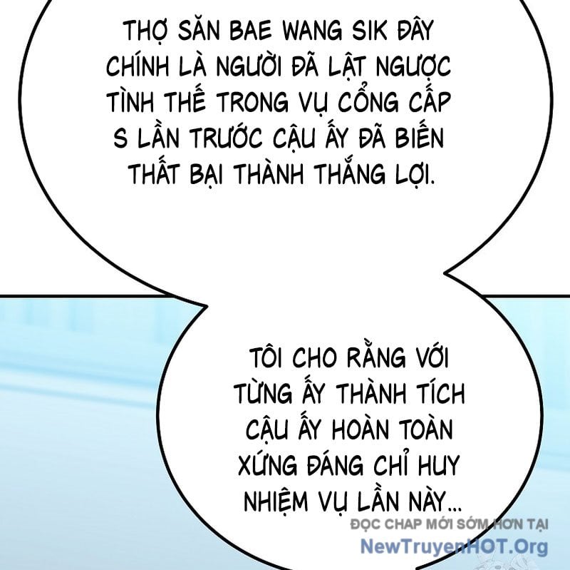 Tanker Tối Thượng Chapter 19 - Trang 3