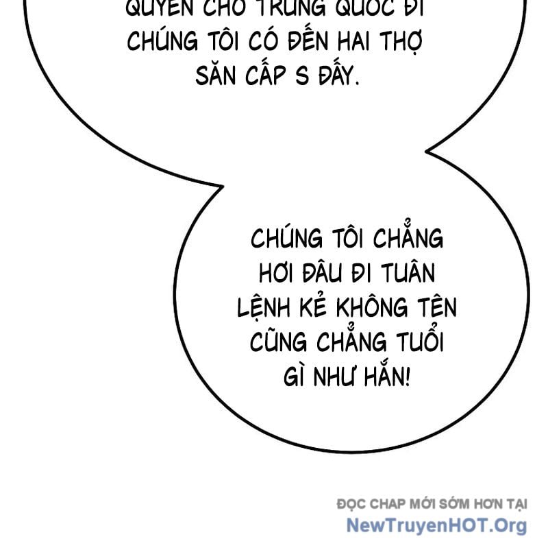 Tanker Tối Thượng Chapter 19 - Trang 3