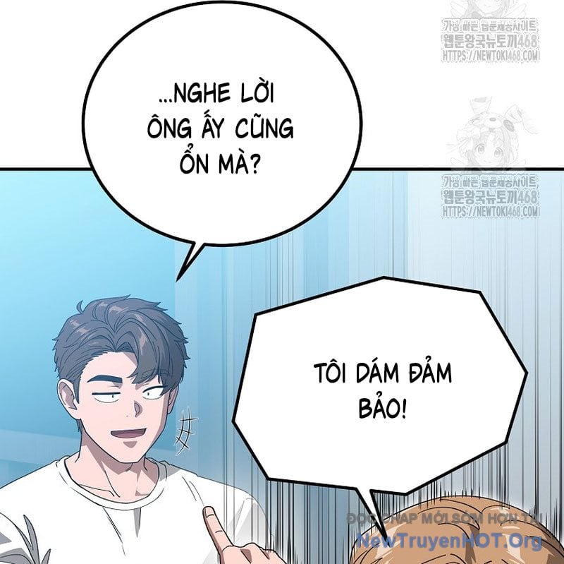 Tanker Tối Thượng Chapter 19 - Trang 3