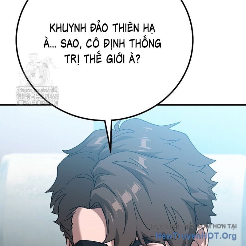 Tanker Tối Thượng Chapter 19 - Trang 3