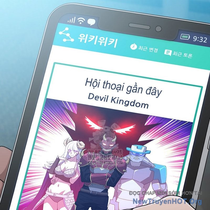 Tanker Tối Thượng Chapter 19 - Trang 3