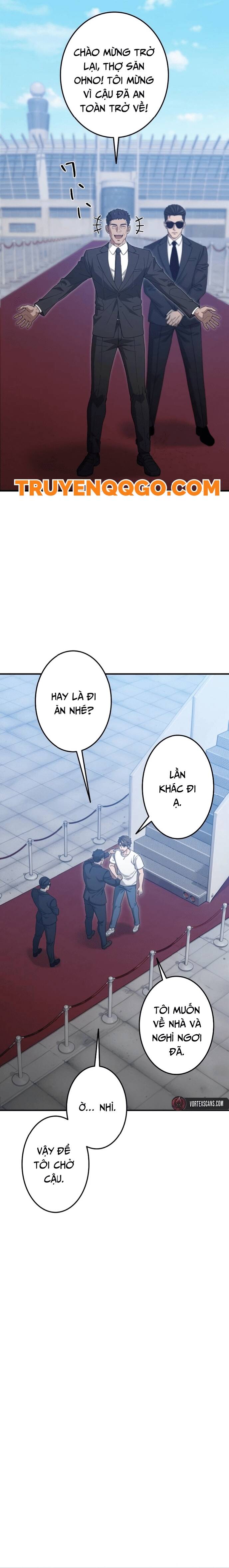 Tanker Tối Thượng Chapter 2 - Trang 4