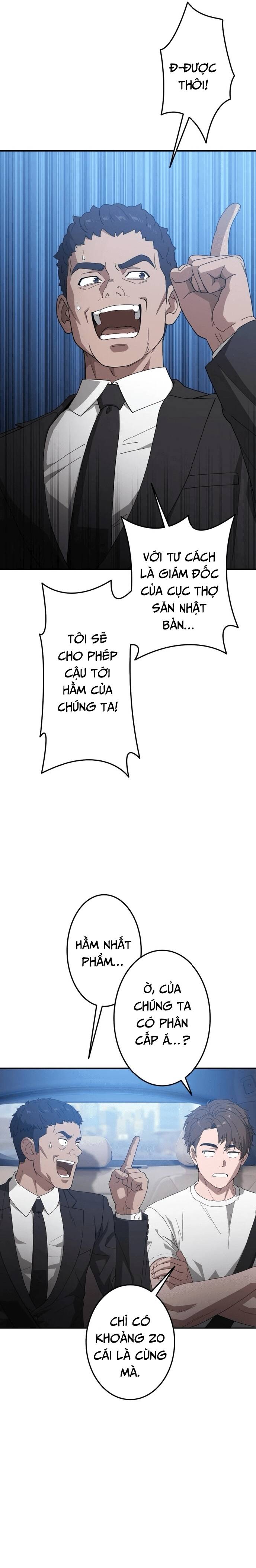 Tanker Tối Thượng Chapter 2 - Trang 4