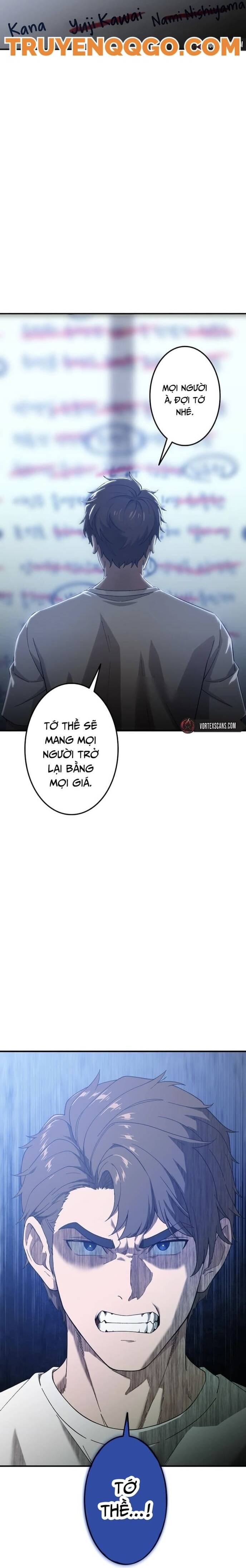 Tanker Tối Thượng Chapter 2 - Trang 4