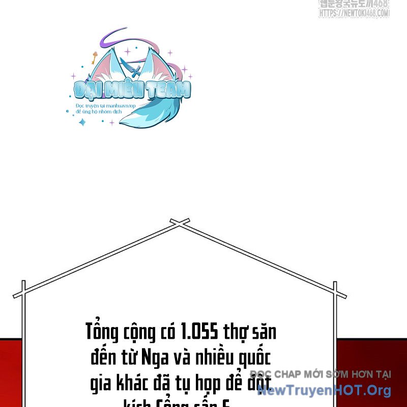 Tanker Tối Thượng Chapter 20.9 - Trang 3