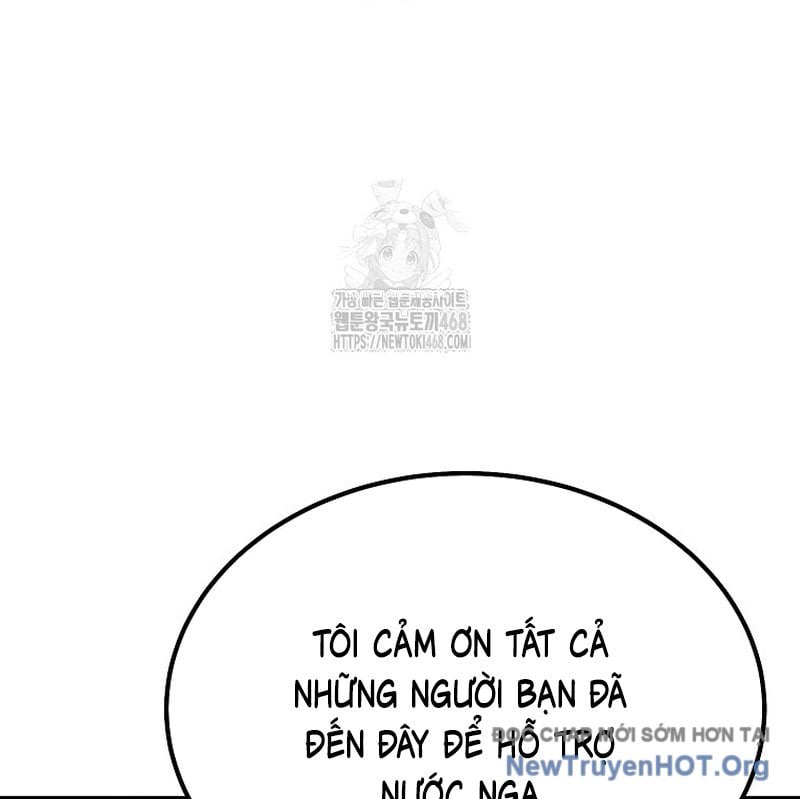 Tanker Tối Thượng Chapter 20.9 - Trang 3