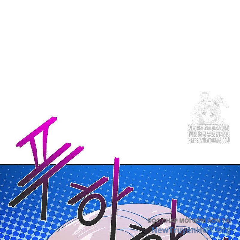 Tanker Tối Thượng Chapter 20.9 - Trang 3