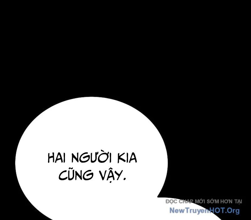 Tanker Tối Thượng Chapter 21 - Trang 2