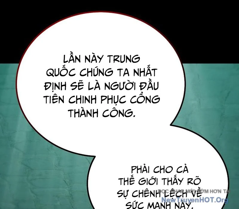 Tanker Tối Thượng Chapter 21 - Trang 2